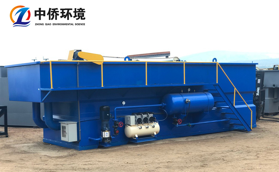 氣浮機推薦中僑環(huán)境