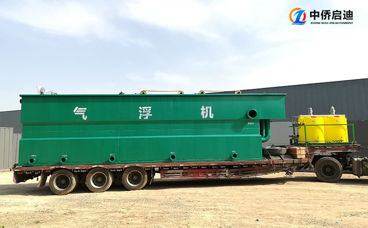 平流溶氣氣浮機
