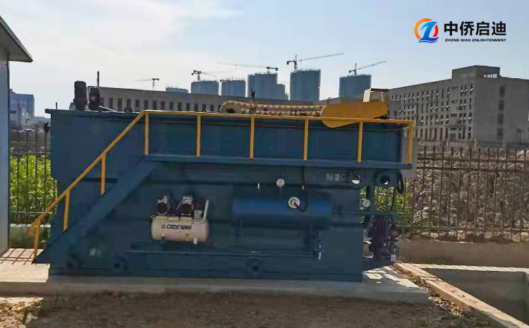 一體化溶氣氣浮機