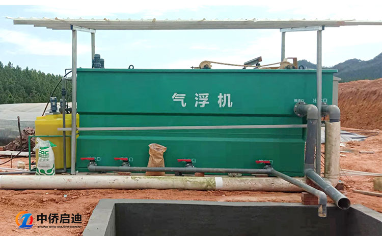 氣浮裝置溶氣氣浮機(jī)