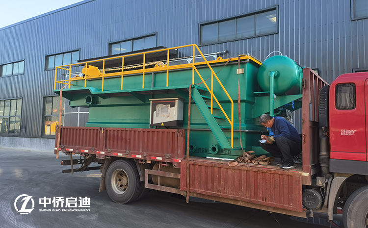 江蘇氣浮機一體化污水處理設備