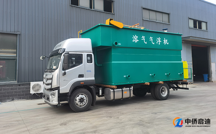 養殖場工業污水處理氣浮機5